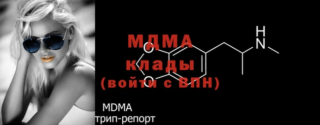 прущая мука Бугульма